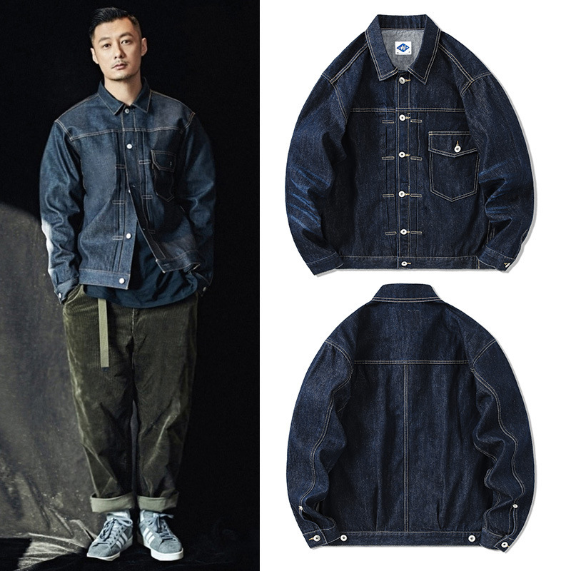 Thủy Triều Thương Hiệu Denim X - đánh giá và giá Streetwear Brand Denim